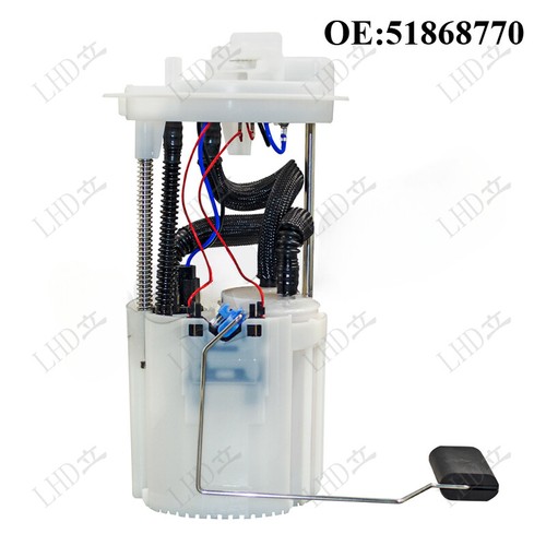 Fuel pump 51868770 - pump, for
